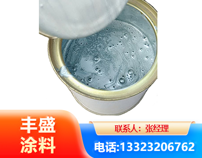铜川水性环氧树脂漆