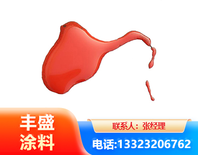 铜川水性有机硅耐高温漆